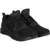 Pantofi sport, barbatesti, culoarea neagra